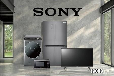 رقم-صيانة-سوني-بالعاصمة الادارية